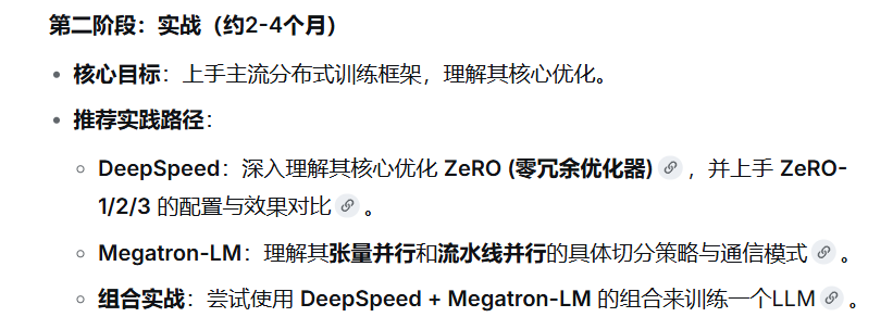 原文配图